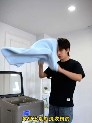 志高湿重35公斤(干重15kg)全自动洗衣机租房1-2人用家用波轮洗烘#洗衣机#全自动洗衣机#志高洗衣机 #家用电器