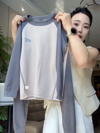 #高品质童装#保暖套装  #源头实力厂家  #面料柔软舒适  #无限回购的宝藏单品