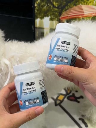 狗狗关节养护真的别偷懒!能尽早安排就别等出问题再后悔,毛孩子遭罪咱也心疼~#新手养狗 #软骨素 #萌宠好物 #科学养宠攻略