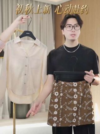 秋季出游就穿它,亲肤舒适两件套美翻天!  #毫不费力地打开初秋穿搭  #舒适感拉满的极简OOTD  #高级感穿搭  #爆款热卖中