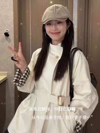 “关系已解除,你我已翻篇          从今以后关于你,我只字不提…”