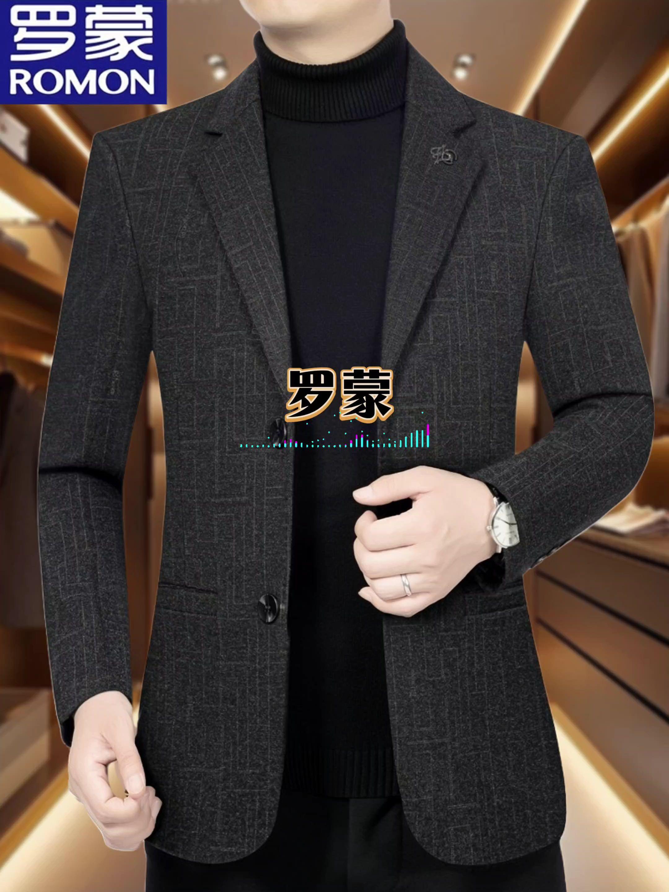 罗蒙男士新款西服商务休闲高档名牌西装外套男装修身百搭外套#西装外套 #男士西服 #商务休闲 #高贵上档次男装西服#罗蒙
