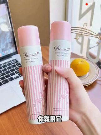 夏日必备!娜丽丝防晒喷雾 姐妹们,夏天真是越来越热了,对吧?我相信每个小仙女都在寻找一款好用的防晒喷雾,今天我要向大家种草娜丽丝的防晒喷雾,绝对是你的夏日必备良品!快追随我的脚步,让我们一起来看看这款喷雾的优势吧#防晒喷雾 #娜丽丝防晒喷雾 #娜丽丝 #夏季防晒 #防晒推荐