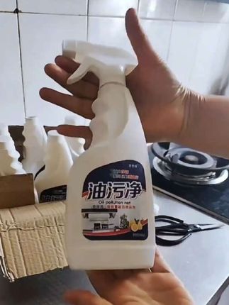#油污净推荐 #油污净一喷一擦 #油污净效果
