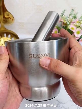 #厨房好物 #捣蒜器 #生活好帮手 #蒜泥神器