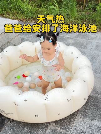 爸爸安排的#babygo球池 也太酷啦,颜值高空间大,又能玩球又能玩水当泳池,孩子进去就不愿出来,可太喜欢了#球池 #儿童家用泳池#母婴好物 #哄娃神器