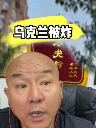 #9月12日#俄罗斯