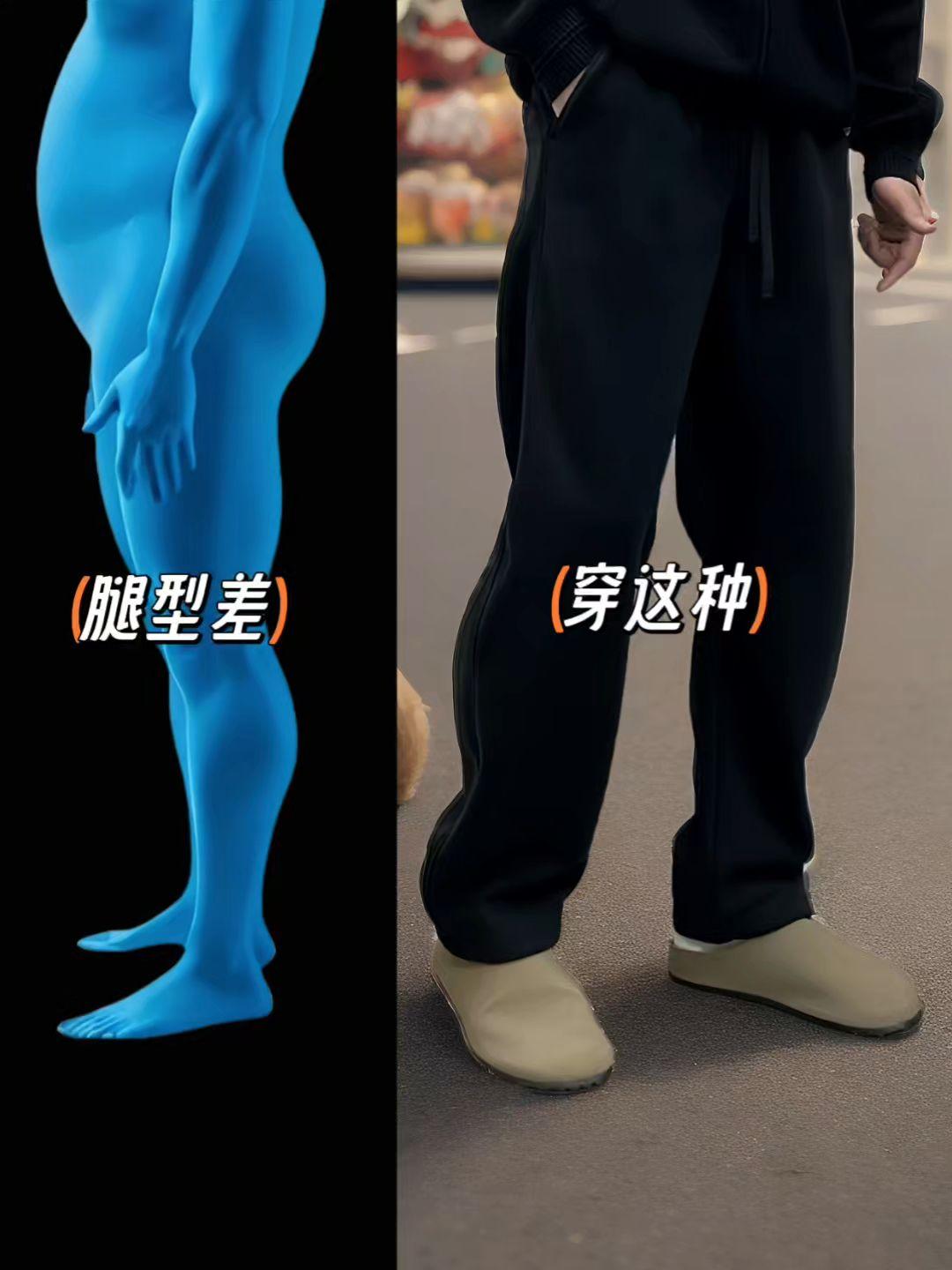#简约大气 #百搭神裤 #型男必备 #极简风 #轻熟穿搭@抖加🔥上热门🔥dou+🔥热点宝
