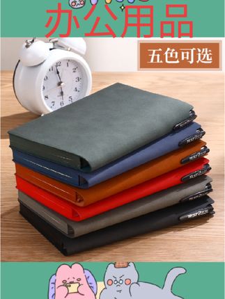 #办公用品 A6羊巴皮小本子——随身记录的质感之选!加厚内页耐用,软面设计便携易揣,记单词、写备忘、记日记都合适,简约商务风学生办公都能用,口袋里的灵感收纳册#办公好物