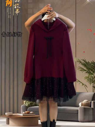 #大码女装120斤到220斤 #新中式#时尚复古#遮肚显瘦连衣裙 #谁穿谁好看