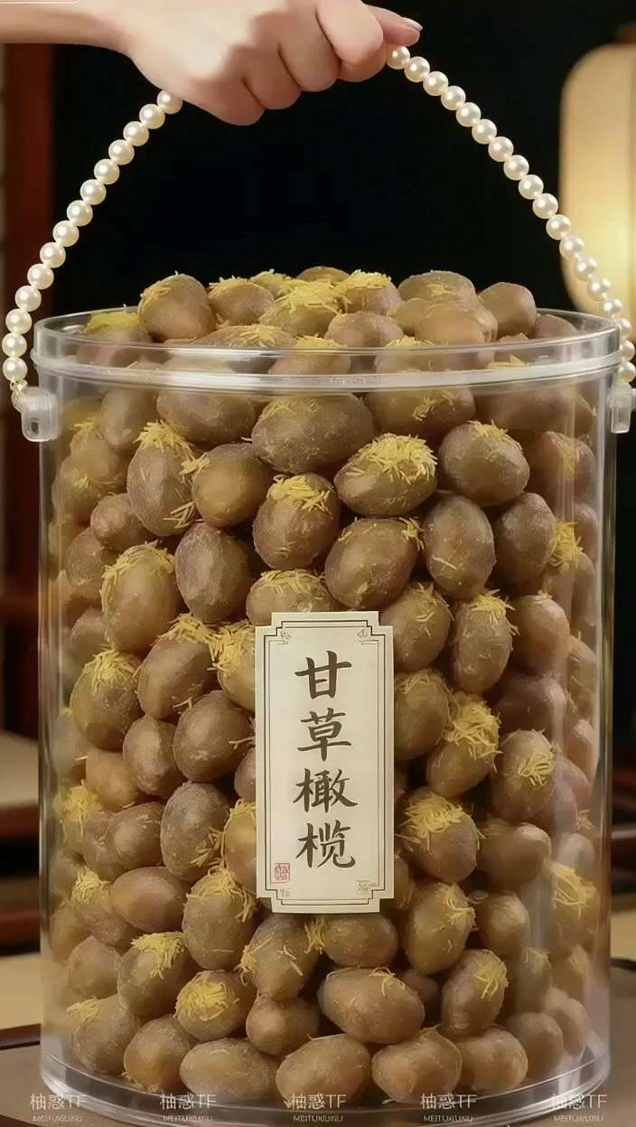 一口沦陷的潮汕甘草橄榄!独特风味超解馋,性价比直接拉满✅#甘草橄榄 #吃甘草橄榄的好处