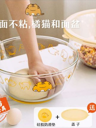 树可设计和面盆玻璃盆大号洗菜盆厨房盆子大容量烘焙揉面盆#揉面盆 #和面盆 #洗菜盆 #玻璃盆 #厨房好物
