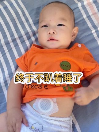 #宝妈推荐 #育儿经验分享 #母婴好物