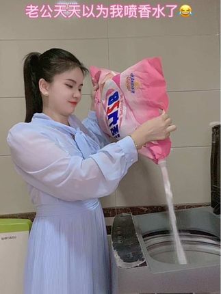 真的没喷香水呀!不愧是国货老品牌活力28薰衣草香氛洗衣粉真的太高级了,洗完衣服都是香香的,还分前调、中调、后调,真的太高级了#洗衣粉 #污渍轻松去除 #去污留香洗衣粉 #活力28