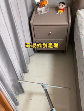 不是扫地机买不起,而是魔术扫把更有性价比!我的超魔力毛发收割神器已被迫上线,嘎嘎好用😃#家务好帮手 #打扫卫生 #魔术扫把 #刮水扫把 #好物推荐🔥
