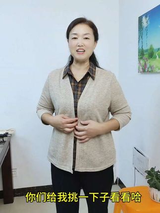 秋季 上新假两件纯色外搭经典格子内衬气质百搭衬衫#假俩件衬衫 #格子衬衫 #百搭衬衫 #经典百搭 @DOU+小助手 @安康好物