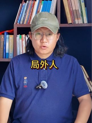 跟敦群培的《智游列国漫记》#旅行推荐官 @西藏建筑文化