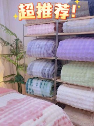 高端A类加厚双面保暖托卡斯兔毛绒牛奶绒秋冬被套四件套轻奢床品#秋冬被套四件套 #牛奶绒四件套 #四件套 #牛奶绒被套