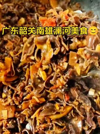 家乡的风,揉碎了炊烟,吹进游子的梦。每一寸熟悉的土地,都藏着童年的欢笑与成长的足迹#南雄#农村美食 #我的乡村生活 #各省丰收战队申请出战