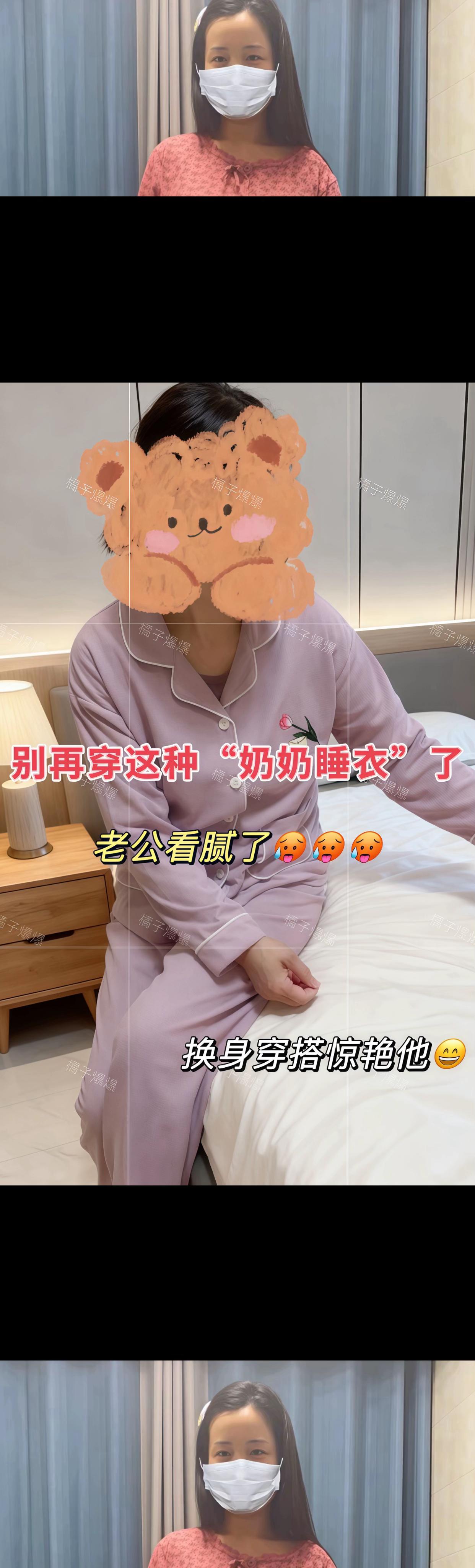 #舒适穿搭 #穿出高级感 #一套好的衣服可以让你不动声色的美 #早秋氛围感穿搭#面料柔软舒适