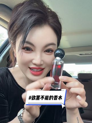 白天不方便的事情 晚上干 直接抢不了啊哈哈哈😁去抢