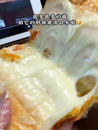 王百福酱多多回购一百次都吃不够😋#酱多多#王百福