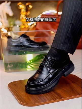 自从买了这双鞋,其它鞋子我都扔了,因为实在太好穿了!#只做高品质 #源头工厂 #宝藏鞋子 #哎呦喂你鞋真好看