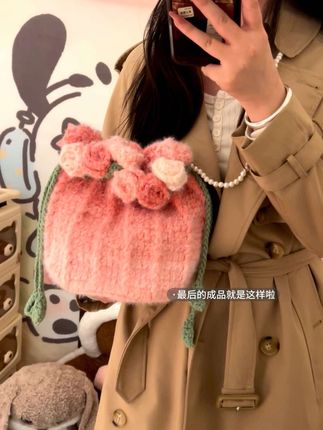 没想到一个包包还能这么浪漫#手工diy #花束包包