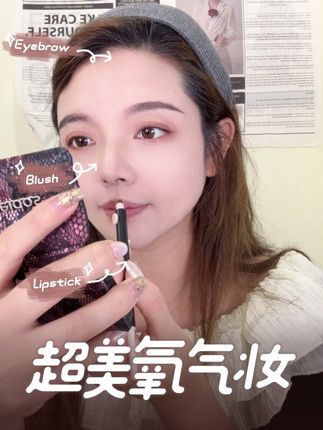 第10集|人只有快乐了,才能处处顺利,看似没有关系,实际上环环相扣