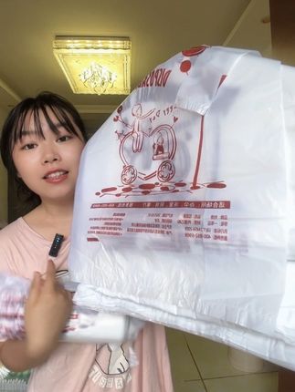 2.99到手加大加厚垃圾袋#家居好物 #垃圾袋#加厚垃圾袋#背心式垃圾袋#垃圾袋推荐