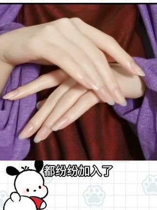 小手干干巴巴 麻麻赖赖的都去试试这个护手霜!轻松养成漫画手#手部护理 #护手霜 #学生党平价安利