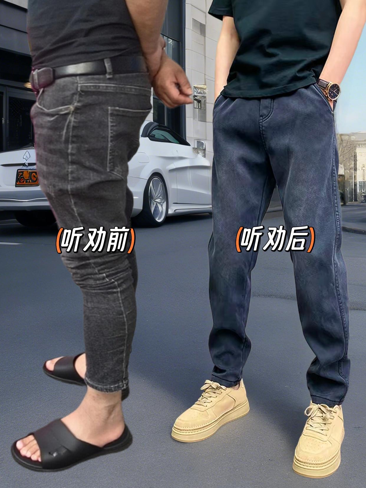 美式潮牌痞帅休闲牛仔裤!#品质男装 #潮流穿搭 #百搭裤子#男士牛仔裤 #一眼就爱上的神裤