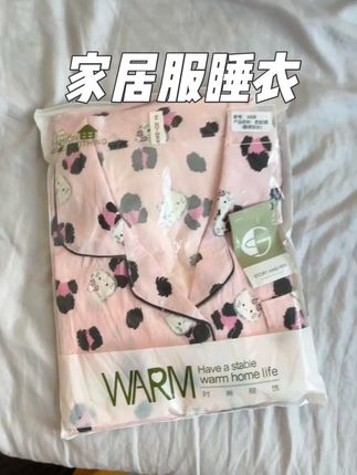 哇塞~是谁的睡衣这么好看呀!#家居服分享 #睡衣家居服 #家居服 #睡衣穿搭 #穿搭