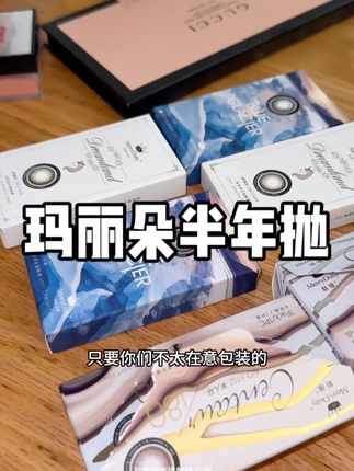每个颜色都自然又透亮,全员美丽无废物