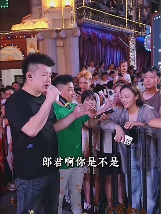 河南哭神九笙再现名场面 河南哭神九笙再现名场面 ,河南哭神九笙现场清唱杜十娘简直绝了,幸好没人拉她不然......#木森大舞台 #木森 #音乐 #嗨翻全场 #感情