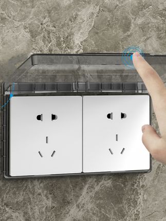 #插座防尘保护罩#保护罩#防尘保护罩#插座防尘#方便使用