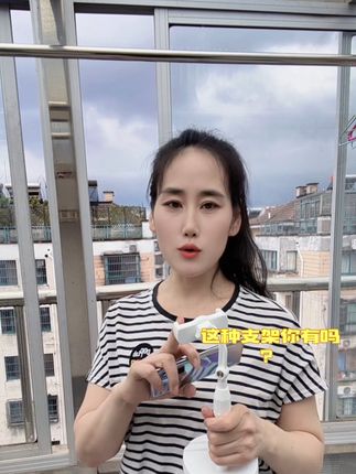 平时追个剧,孩子用手机上个课,咱可以解放双手,平板也可以放,很实用的一款手机支架推荐给大家,左下角购物车自行下单#好物分享 #种草激励计划