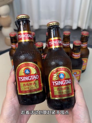 谁能拒绝青岛啤酒小棕金纵带大羊毛 现在活动还送一个大扎啤杯 真的赶紧囤!#青岛啤酒 #啤酒 #强烈推荐 #日常分享