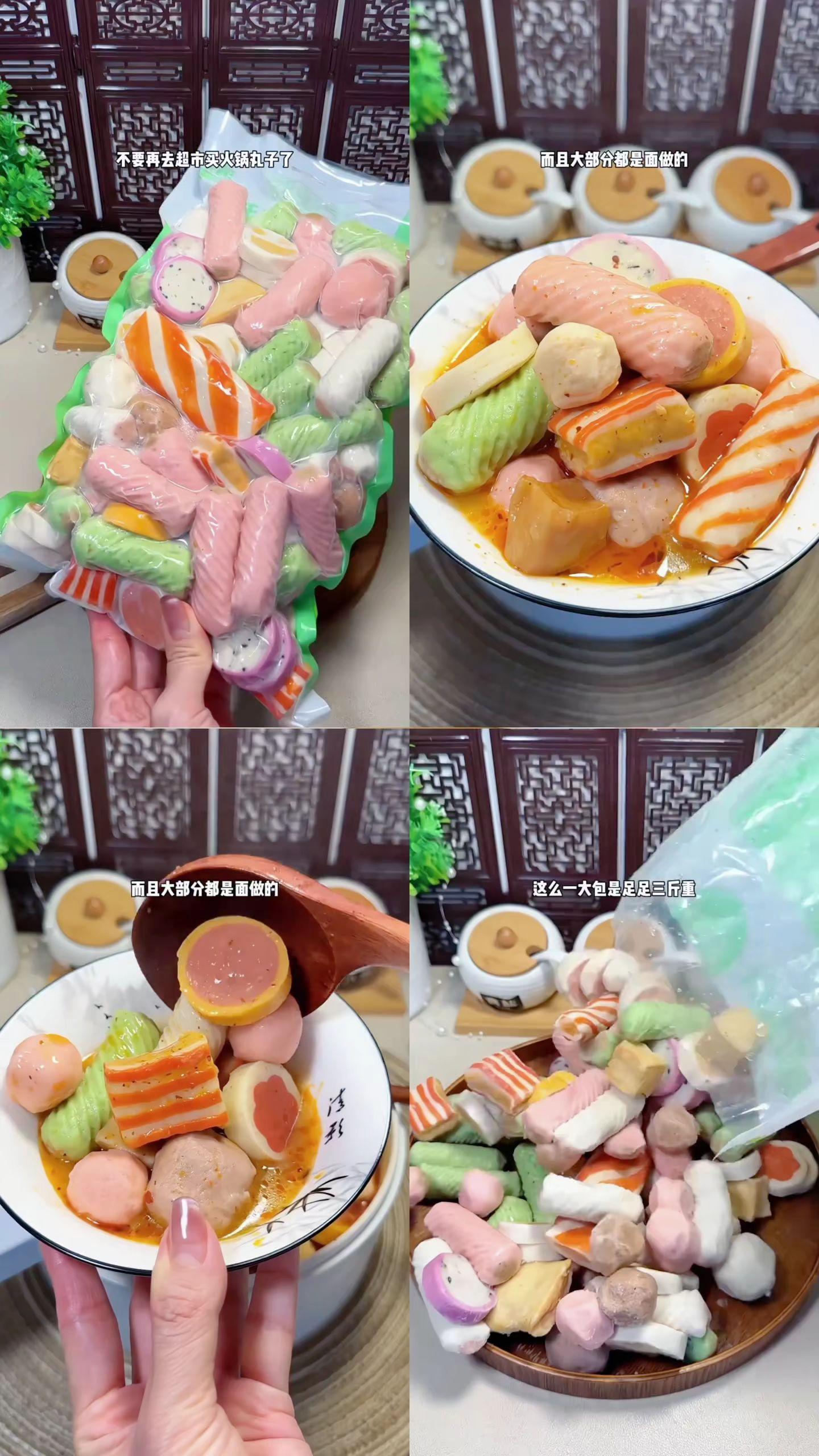 涮火锅少不了的火锅丸子,伊克拉穆家的这个清真的火锅丸子全家福,吃起来劲道Q弹,平时烧烤炖菜煮面麻辣烫都少不了#在家吃火锅#伊克拉穆火锅丸子#火锅丸子#超便宜超划算#清真