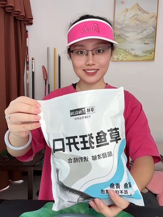 草鱼狂开口饵料,酸甜复合味型,特别适合炎热天气钓大草鱼、鲤鱼、青鱼,用过的钓友都说好#草鱼饵料 #饵料窝料 #钓草鱼饵料分享 #钓草鱼 #大草鱼