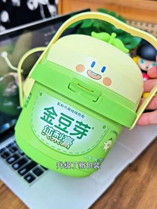 金豆芽梨膏,清清润润,好好喝#金豆芽梨膏 #梨膏 #秋梨膏 #金豆芽九只小梨纯梨膏