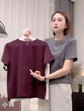 #女装搭配 #t恤穿搭 「小雨伞 立体刺绣」云朵棉短袖t恤 秋季韩版百搭简约半袖内搭@抖音小助手 @DOU+小助手 @DOU+上热门