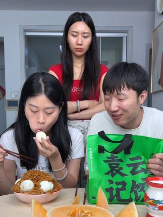 我就知道你会吃独食…
