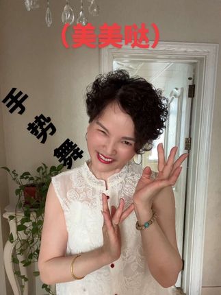 开播第138天,求支持晚上19.30❤️❤️❤️
