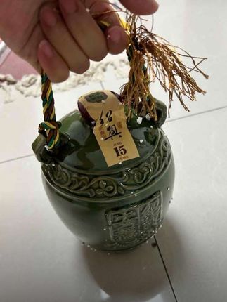 绍兴产黄酒十五年花雕酒传统手提礼坛经典半甜古法糯米酒1.5L #妈妈做的菜是最好吃的菜 #品酒品人生 #绍兴黄酒 #花雕酒 #好酒推荐