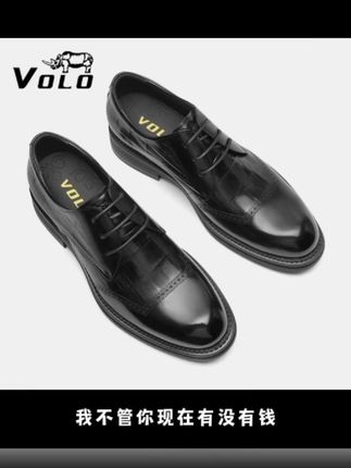 【天然胎牛皮】男士时尚黑色透气真皮雕花商务皮鞋皮鞋