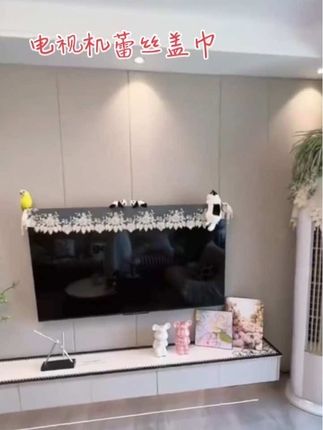 买了一款蕾丝盖巾,搭在电视机上太漂亮了,增加了家的氛围感,简单又不失温馨,满眼都是自己喜欢的模样#电视防尘罩 #蕾丝盖巾#电视蕾丝盖布 #轻奢简约