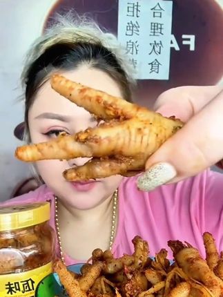 佤味鸡爪#好吃到爆 #佤味鸡爪 #追剧必备 #鸡爪 #妈呀太香了