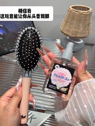 #香水喷雾头 #好物推荐🔥 让你从头香到脚的泰国香水喷雾!#女生必备 #仙女必备