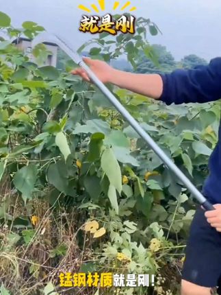 农用工具锰钢镰刀割草刀弯刀多功能柄加长长刀农具割草除草刀锋利 #园林工具 #抖音新农人 #强烈推荐